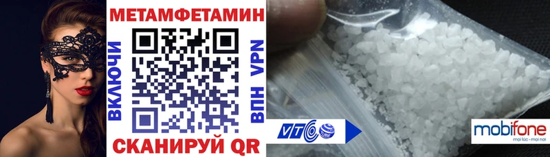 Amphetamine 98% нарко площадка состав Краснокаменск