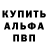 КЕТАМИН VHQ Kristina Mihenko