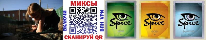 Бутират Butirat наркошоп Краснокаменск