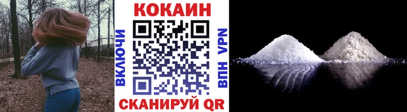 omg tor  наркота  Краснокаменск  КОКАИН Columbia 