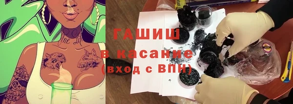 мескалин Баксан