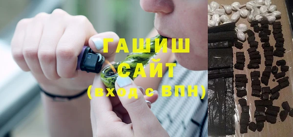 мескалин Баксан