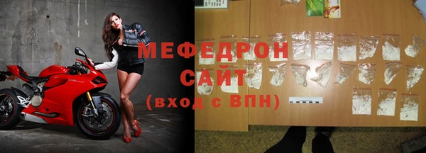 мескалин Баксан