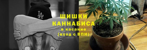 мескалин Баксан