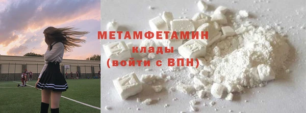 а пвп мука Сосновый Бор