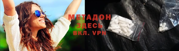 PSILOCYBIN Белоозёрский