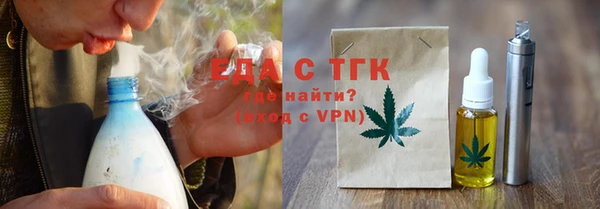 PSILOCYBIN Белоозёрский