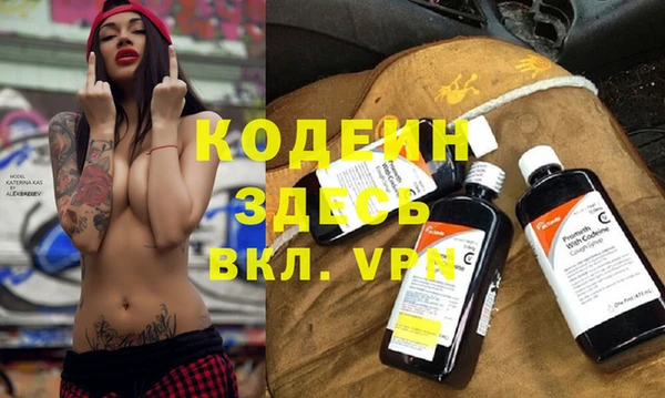 мескалин Баксан