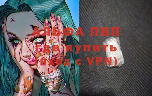 PSILOCYBIN Белоозёрский