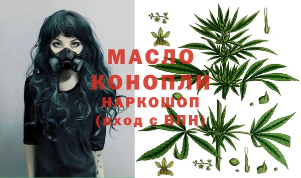 ECSTASY Балахна