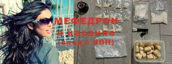 каннабис Белокуриха