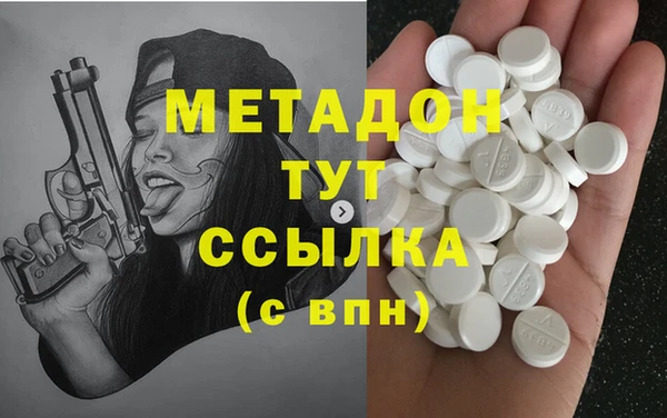а пвп мука Сосновый Бор