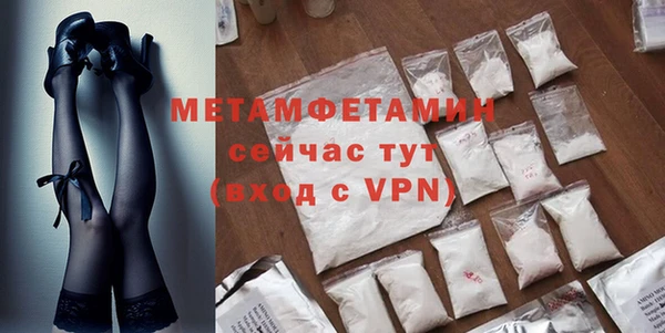 PSILOCYBIN Белоозёрский