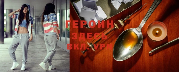 мескалин Баксан