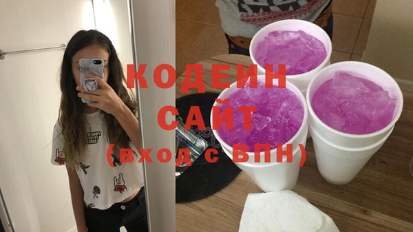 мескалин Баксан