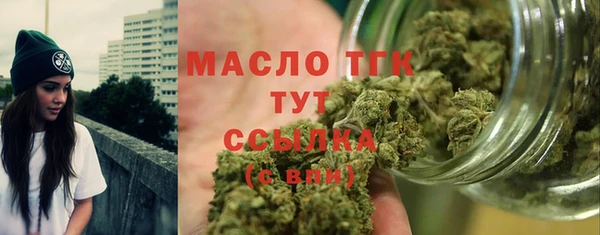 каннабис Белокуриха