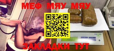 кокаин колумбия Кинель