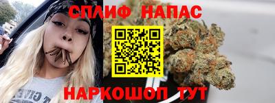 меф Волжский