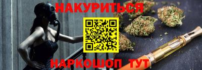 меф Волжский