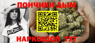 меф Волжский