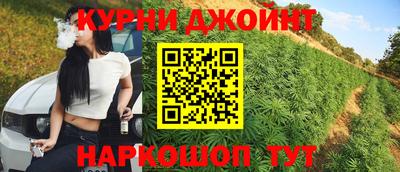 меф Волжский
