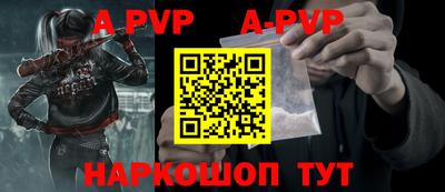 кокаин перу Кимры