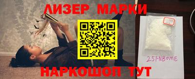 меф Волжский
