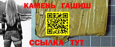 мескалин Волжск