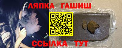 мескалин Волжск