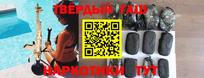 меф Волжский