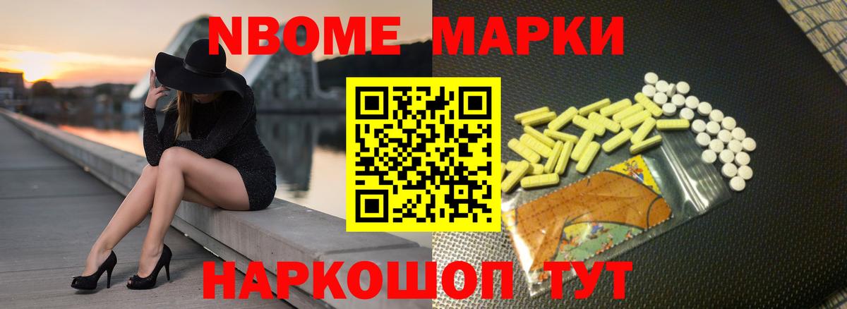 LSD-25 экстази кислота  Вход с VPN  Краснокаменск  ЛСД экстази кислота 